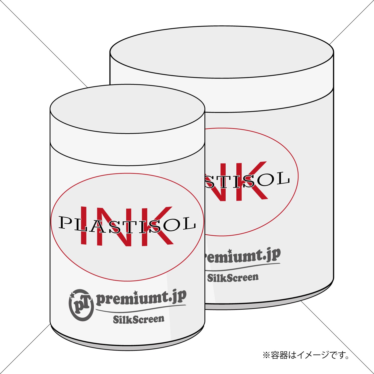 プラスチゾル柔軟性インク(添加剤・単独使用可能)500g、1kg SF