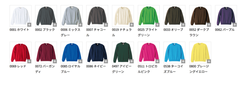 5044-02_color