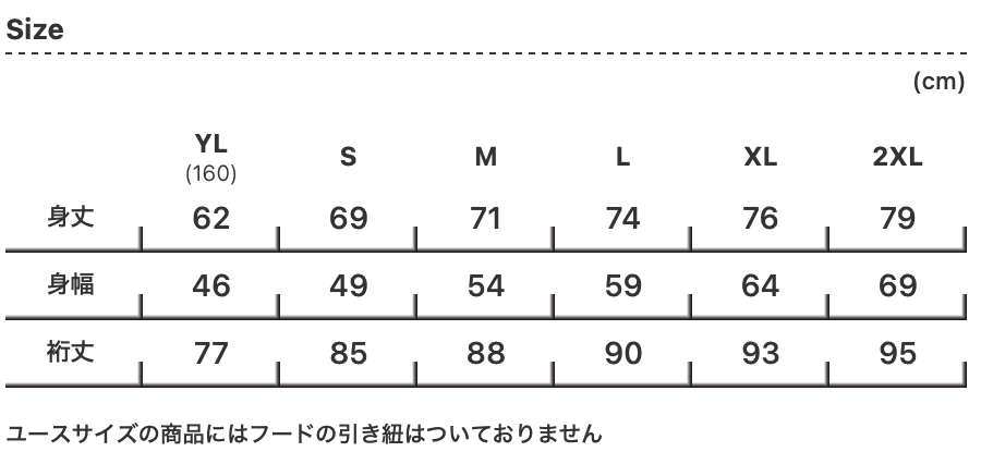 GILDAN 18600 8.0 oz ヘビーブレンドZIPパーカー - 画像 (4)