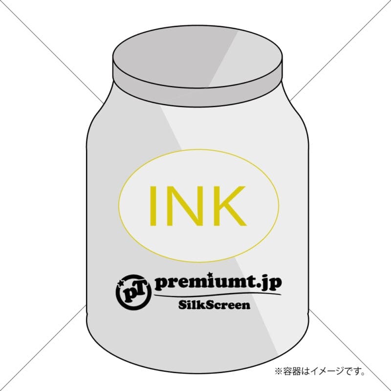 ゴーストリムーバー(2kg、5kg)剥膜処理後 ゴースト 除去剤