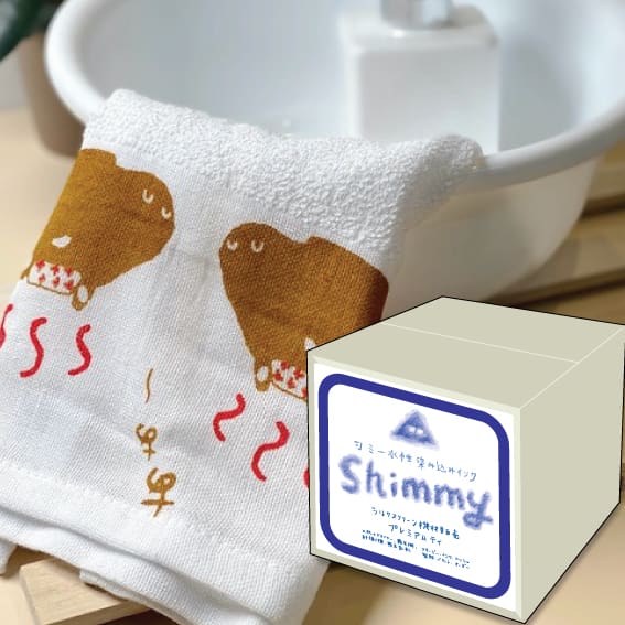 シミー 35カラー・シルクスクリーン 染込むインク（500g、1kg、3kg、15kg）DYE ダイ・ 水性ベース SK