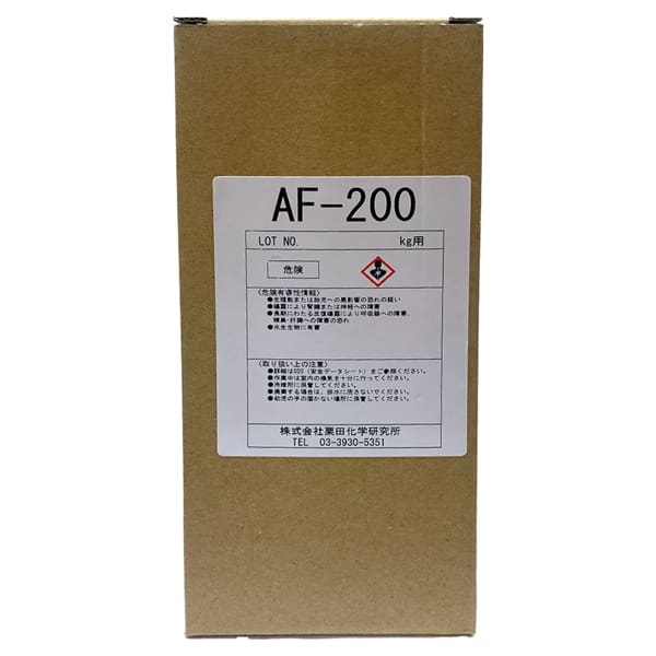 スクリーン印刷製版用感光乳剤 AF-200 耐溶剤性感光乳剤 AF200