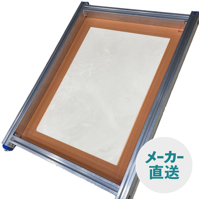 nagadai-frame-list-800x800.jpg