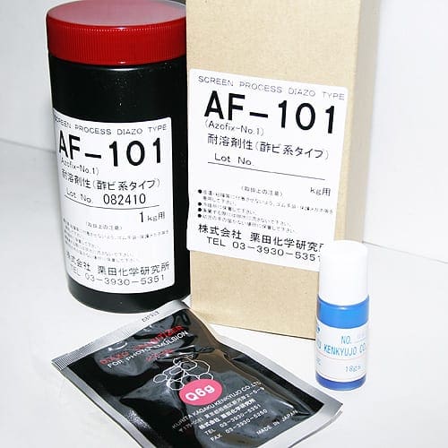 シルクスクリーン製品について（アゾフィックス AF-101)コスパが良い！