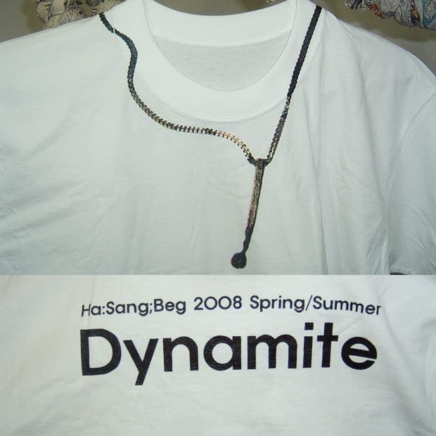 hasangbeg2008ss-02 hasangbeg2008ss-02