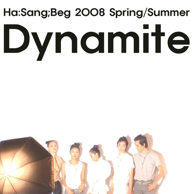 hasangbeg2008ss-03 hasangbeg2008ss-03
