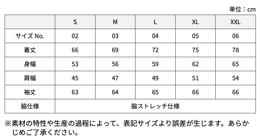 United Athle ユナイテッドアスレ 7069-01 マイクロリップストップ フードイン ジャケット(裏フリース) - 画像 (11)