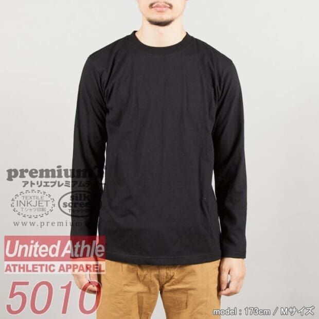 United Athle ユナイテッドアスレ 5010-01 5.6オンス ロングスリーブTシャツ