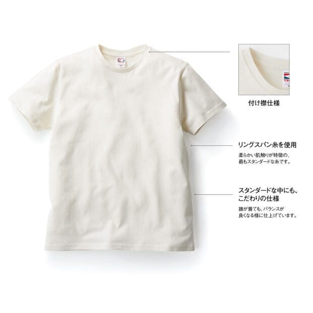 sub01 gat-500 Tシャツ
