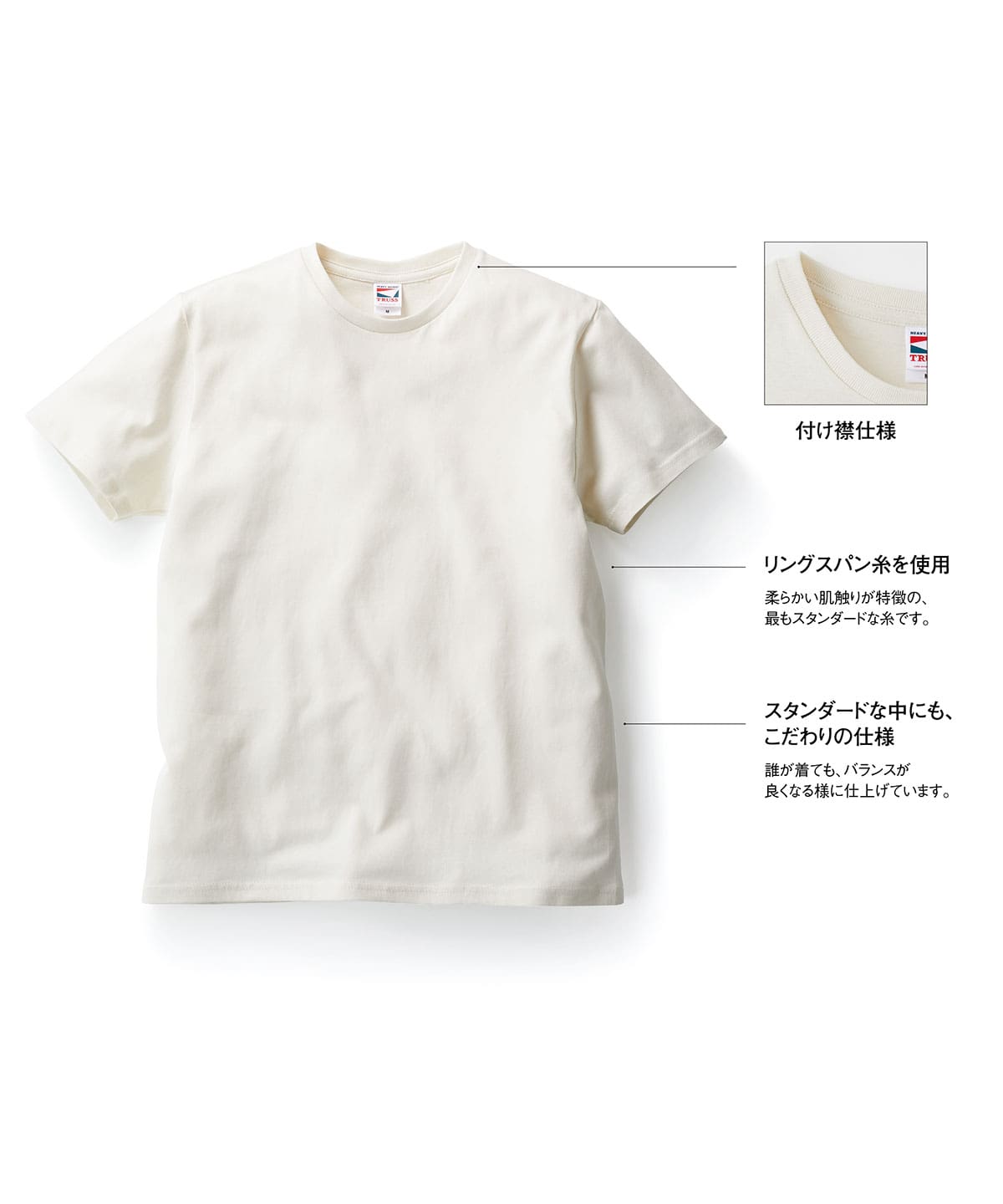 gat-500 Tシャツ