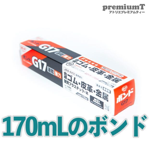 top | シルクスクリーン機材通販 premiumT