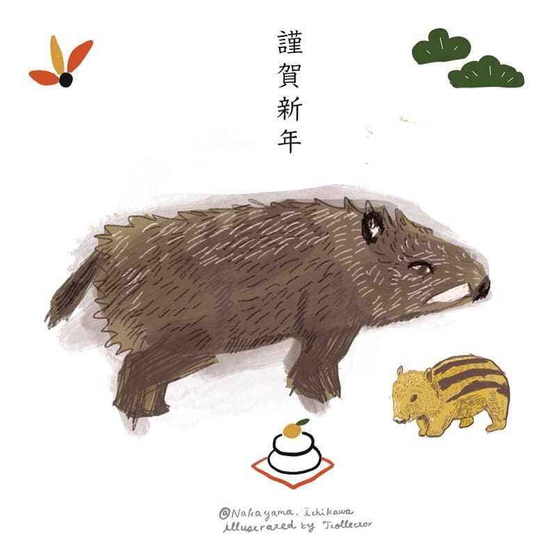 2019年 いのしし イメージ