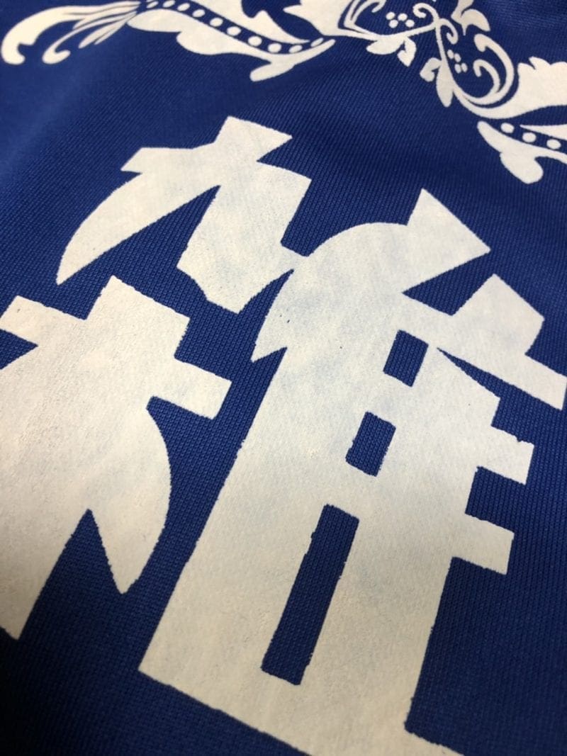 シルクスクリーン印刷 プリント 質問