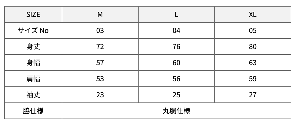9.1オンス マグナムウェイト ビッグシルエット Tシャツ