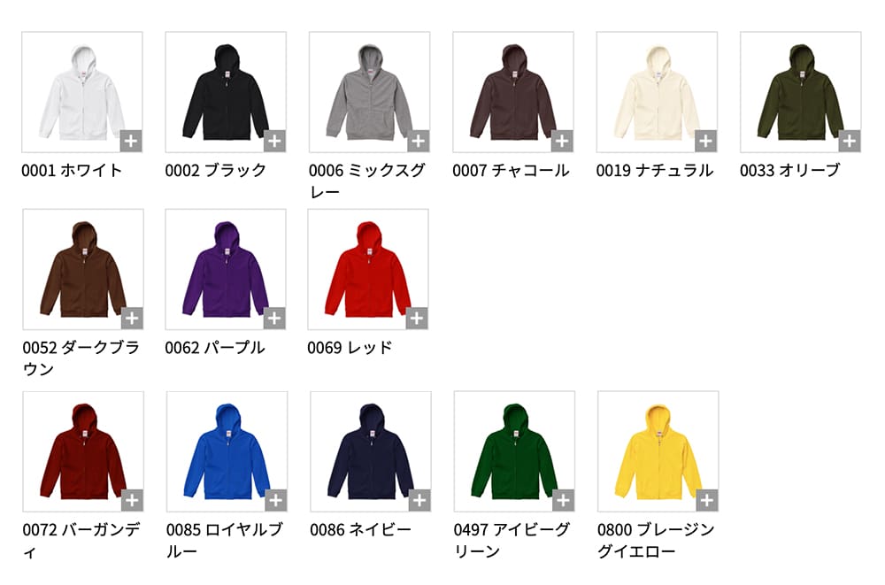 5213-02_color
