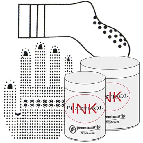 滑り止め(滑りにくさ)になるプラスティゾル インク(靴下、手袋など)1kg、4kg、20kg Socks