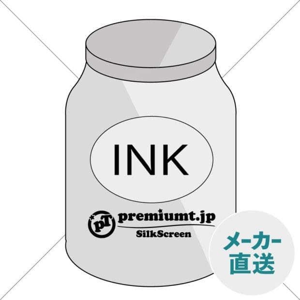 商品イメージ