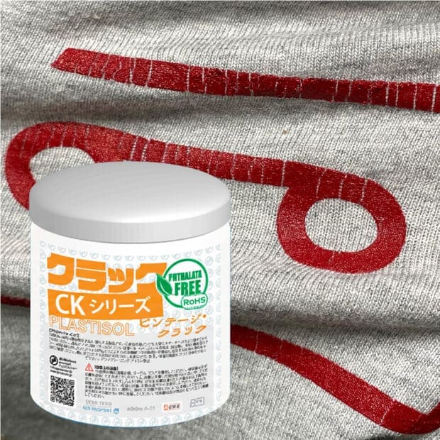 ビンテージ・クラックプラスティゾル・ひび割れ効果(500g、1kg、4kg、20kg)CK crack