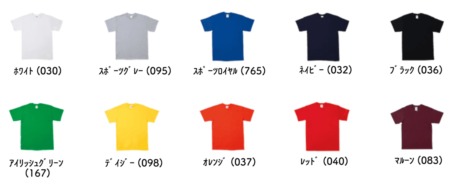 GILDAN HA00 6.1 oz コームド リングスパン コットン ジャパンスペック Tシャツ - 画像 (4)