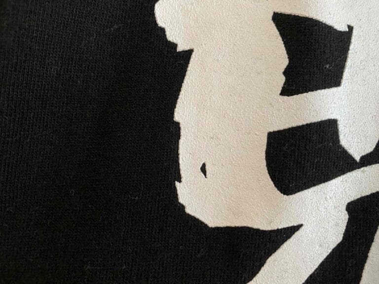 【Q&A】Tシャツにプリントしていると時たま生地が毛羽立ってしまう