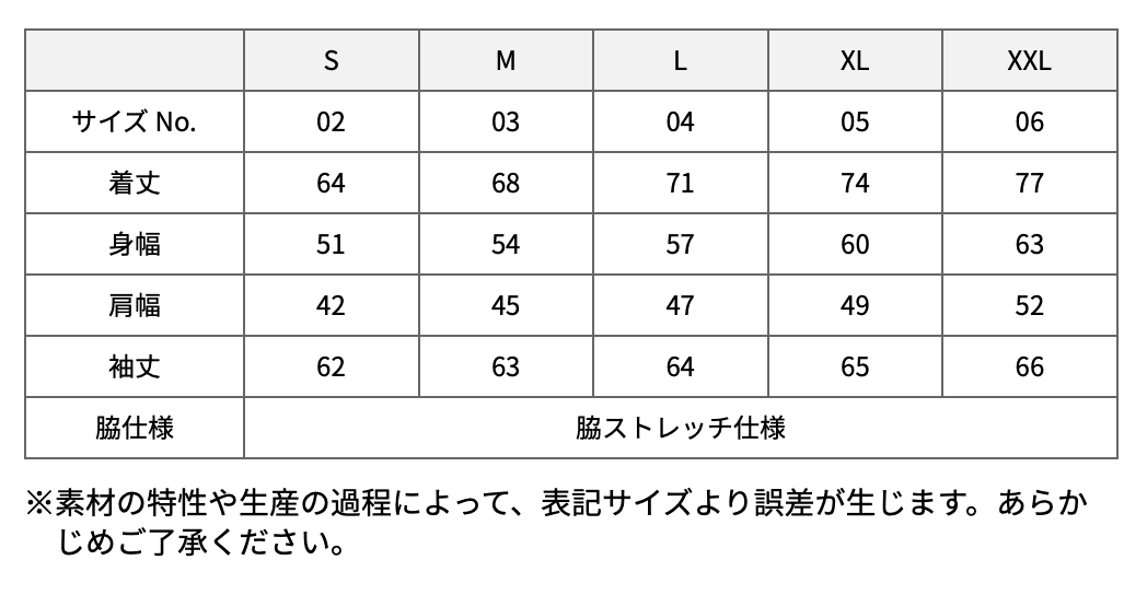 United Athle 7068-01 マイクロリップストップ スタンドジャケット(裏地付) - 画像 (17)