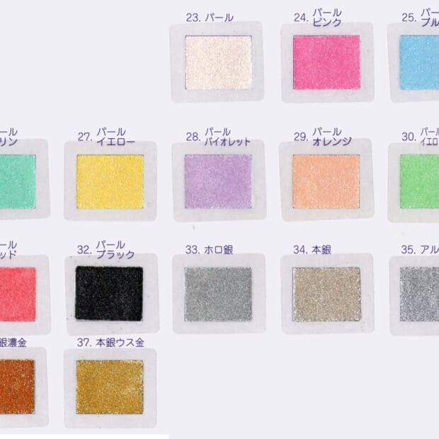 繊維用プラスティゾル シルクスクリーンインク | シルクスクリーン機材