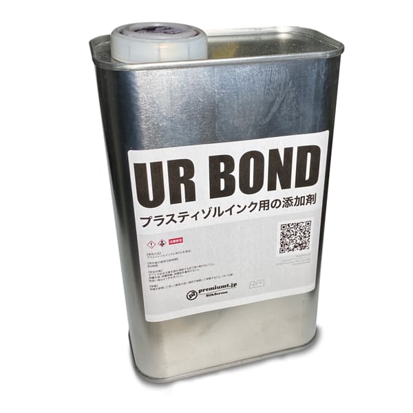 ur-bond